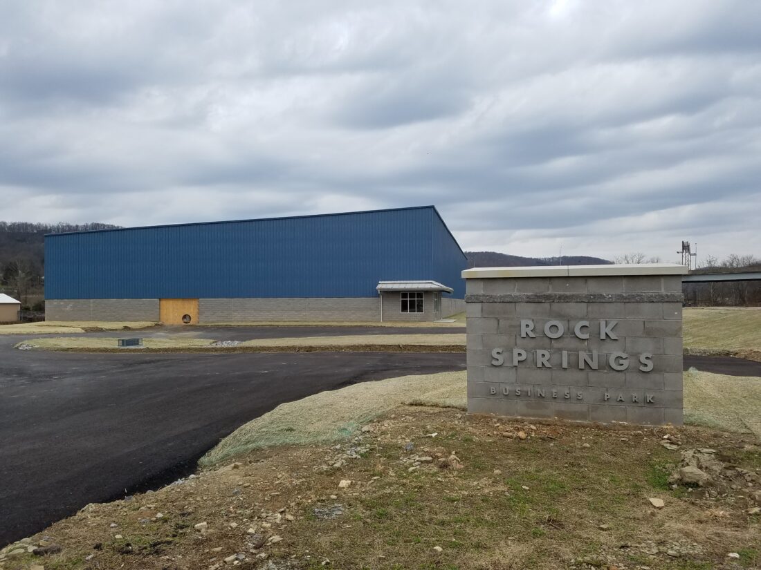 Rock Springs Business Park to have its first tenant News, Sports